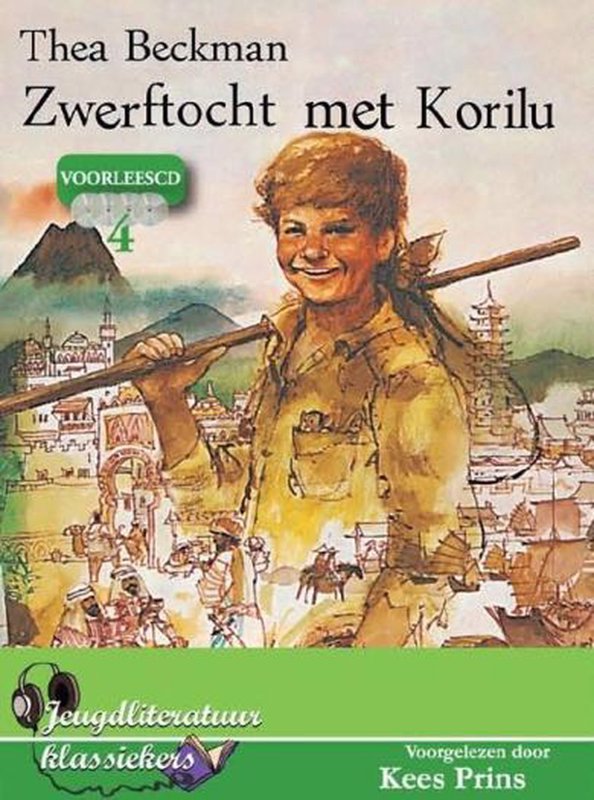 De voorkant van het boek met de titel : Zwerftocht Met Korilu..