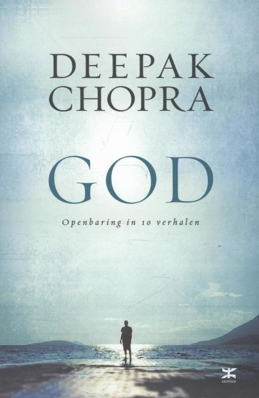 De voorkant van het boek met de titel : God