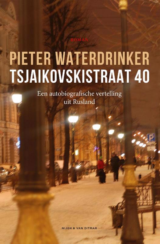 De voorkant van het boek met de titel : Tsjaikovskistraat 40