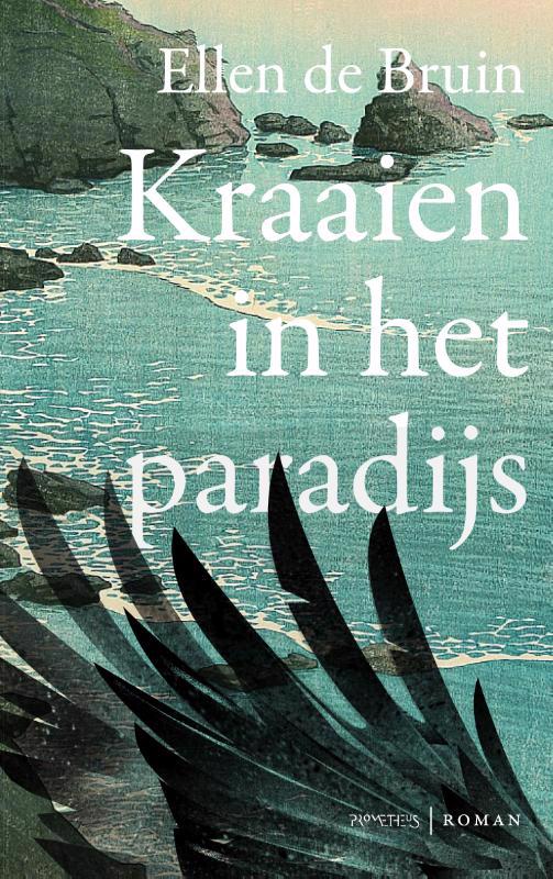 De voorkant van het boek met de titel : Kraaien in het paradijs