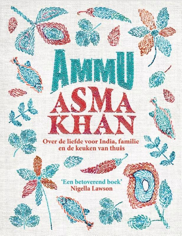 De voorkant van het boek met de titel : Ammu